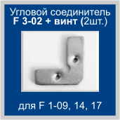 F3-02